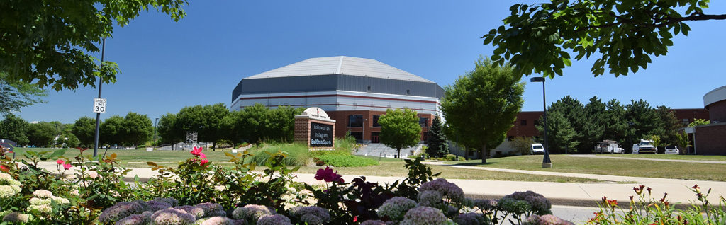 Listen to the audio clip from 1992 below of Al Rent broadcasting the opening game in the newly constructed University Arena. (Later renamed Worthen Arena.)